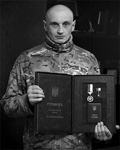 фото: Лакуста Олег Корнійович